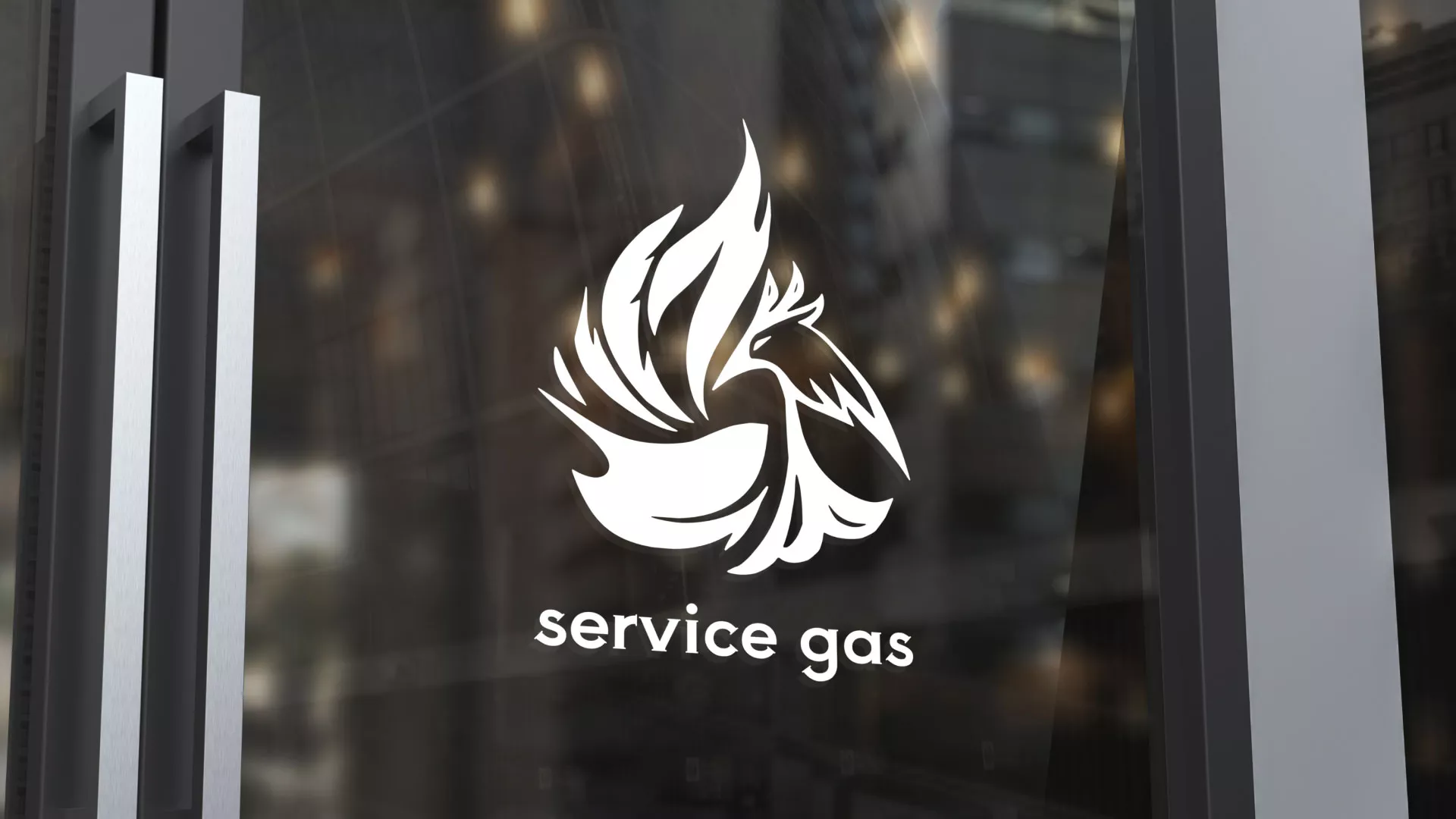 Создание логотипа «Сервис газ» в Мичуринске