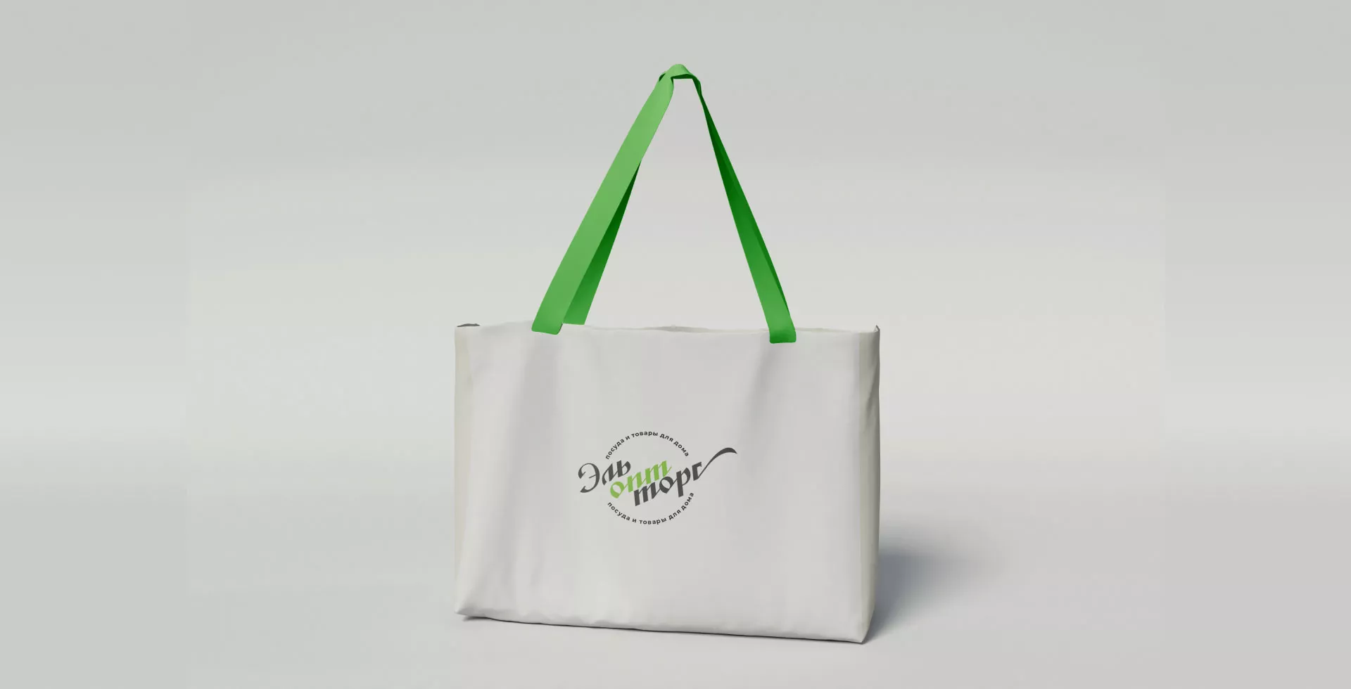 Разработка логотипа компании «ЭльОптТорг» в Мичуринске