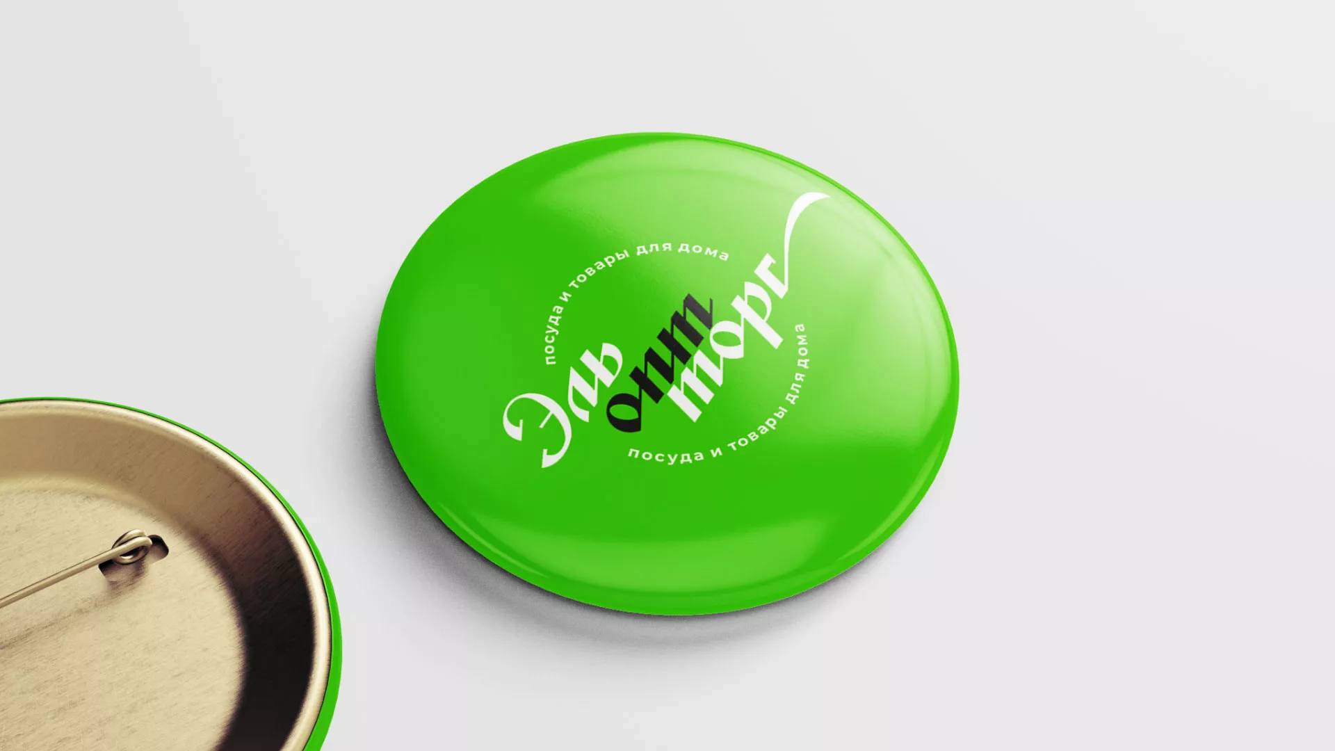 Разработка логотипа компании «ЭльОптТорг» в Мичуринске