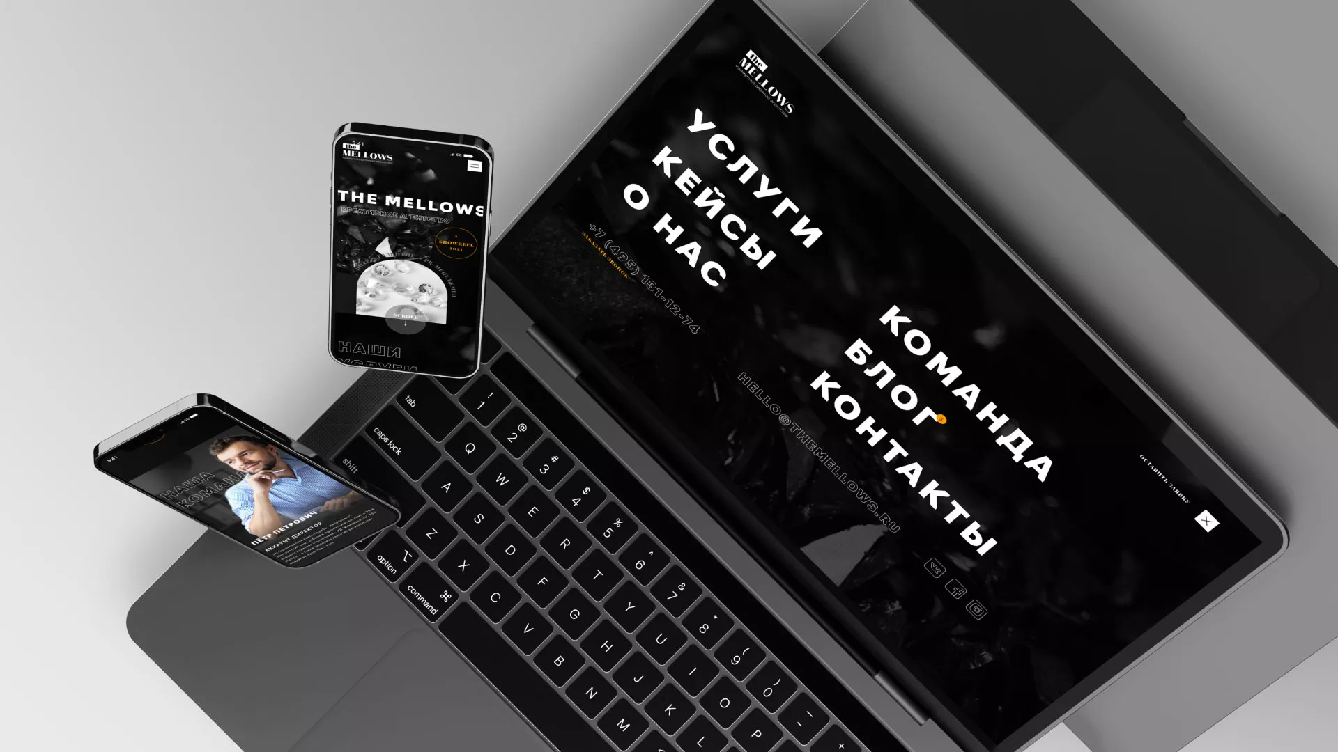 Разработка сайта креативного агентства «The Mellows» в Мичуринске