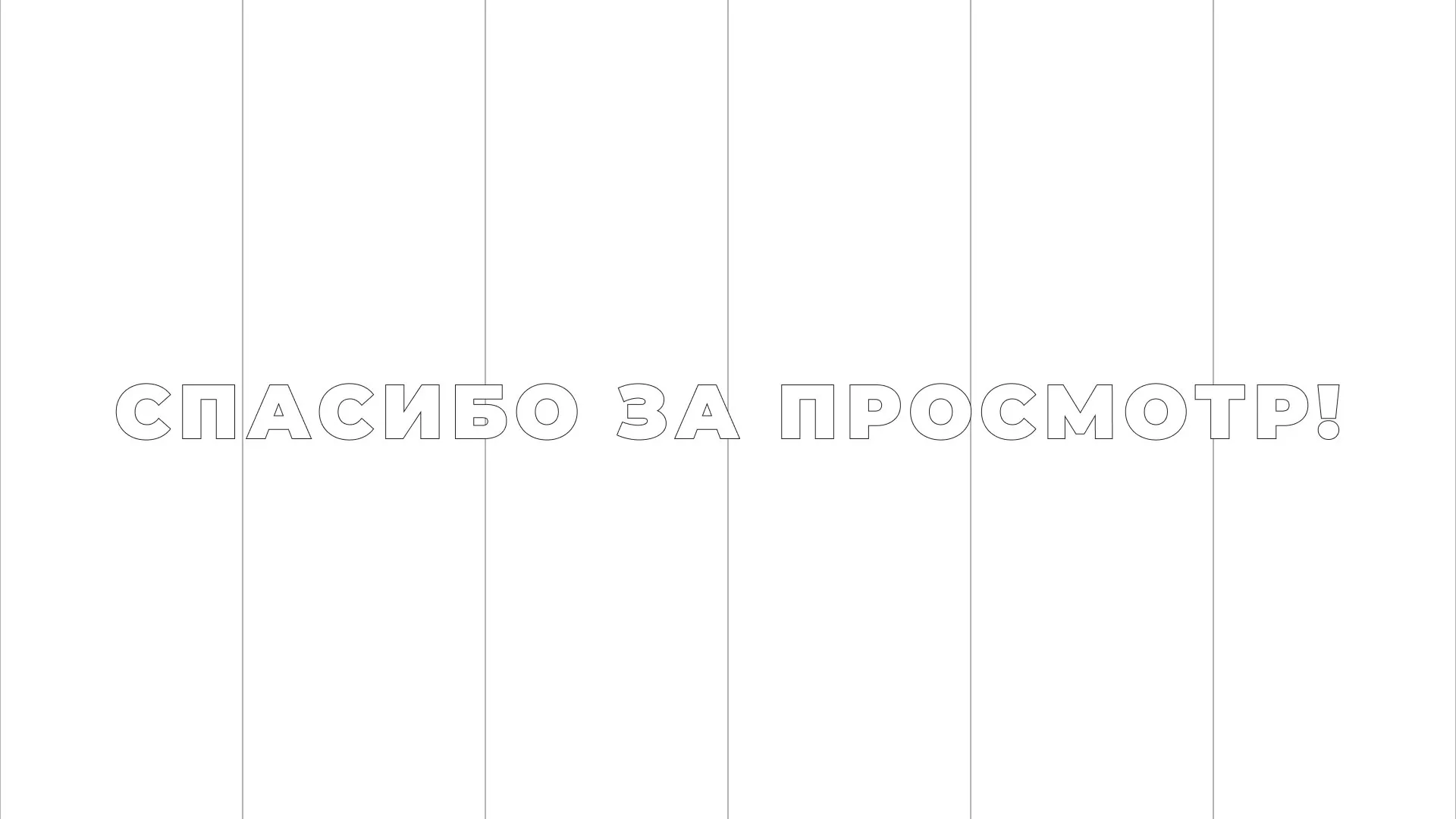 Разработка сайта креативного агентства «The Mellows» в Мичуринске