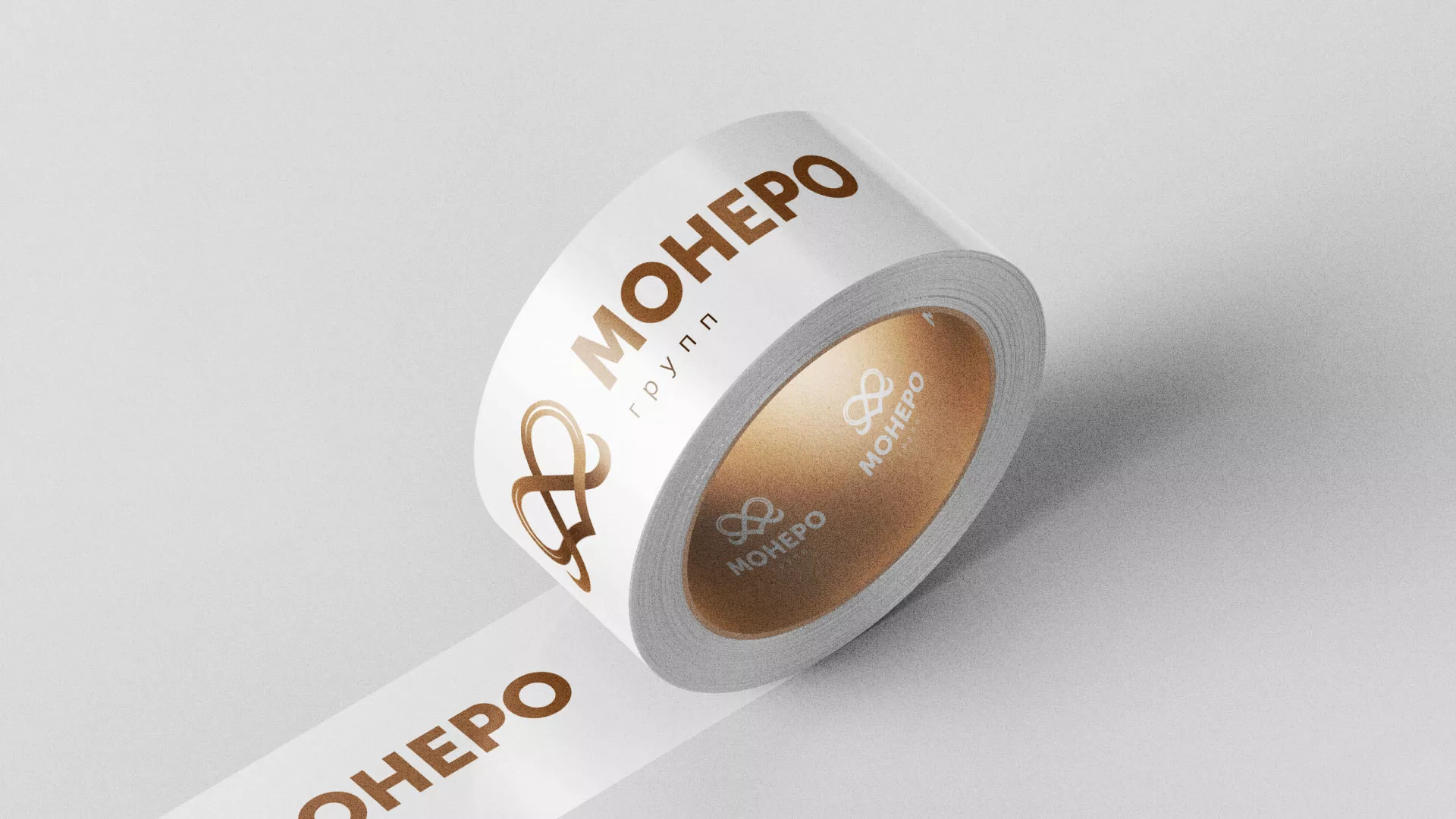 Создание логотипа компании «Монеро групп» в Мичуринске