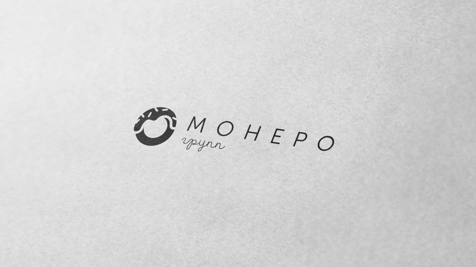 Разработка логотипа компании по продаже кондитерских изделий в Мичуринске