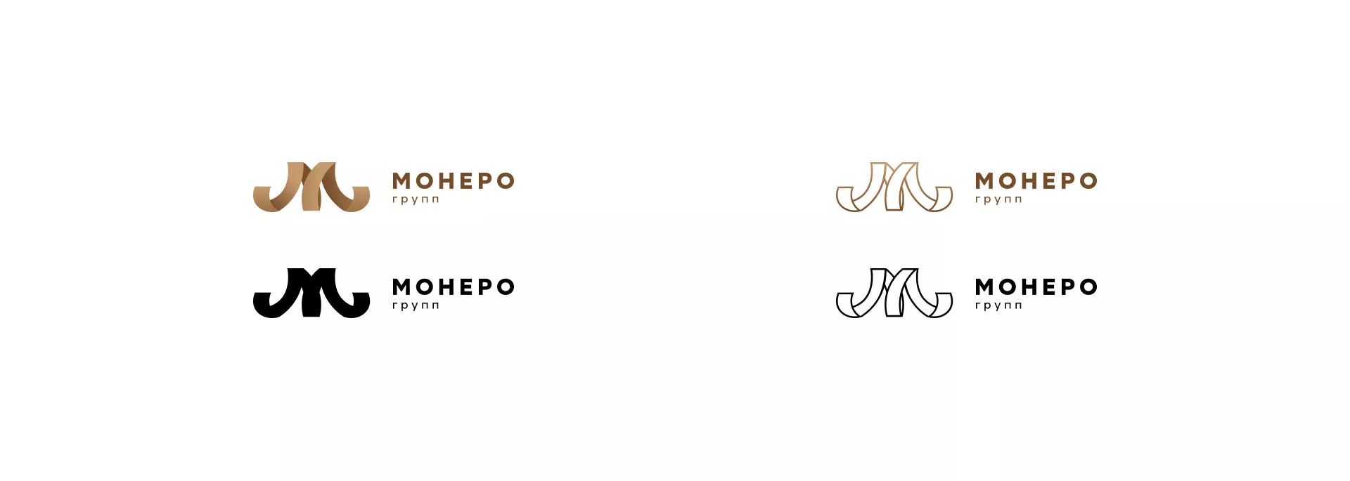 Разработка логотипа для компании «Монеро групп» в Мичуринске