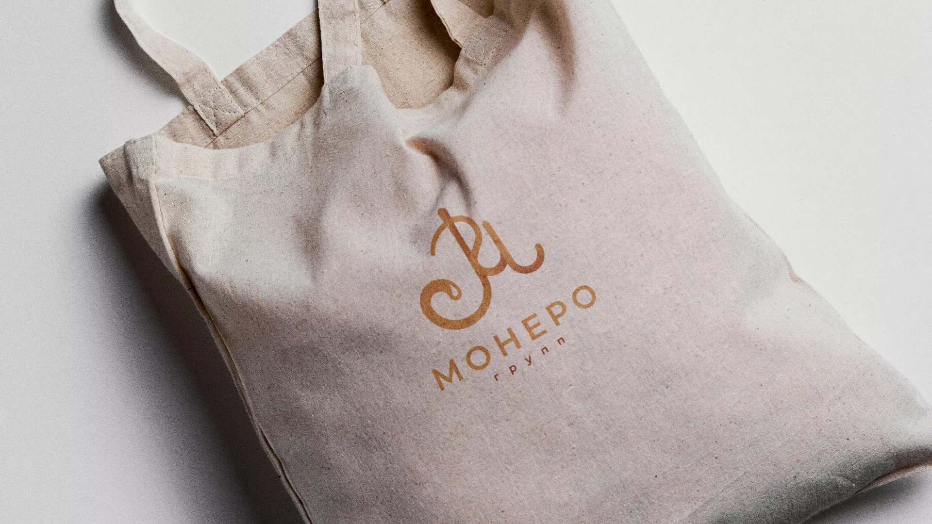 Создание логотипа кондитерской в Мичуринске