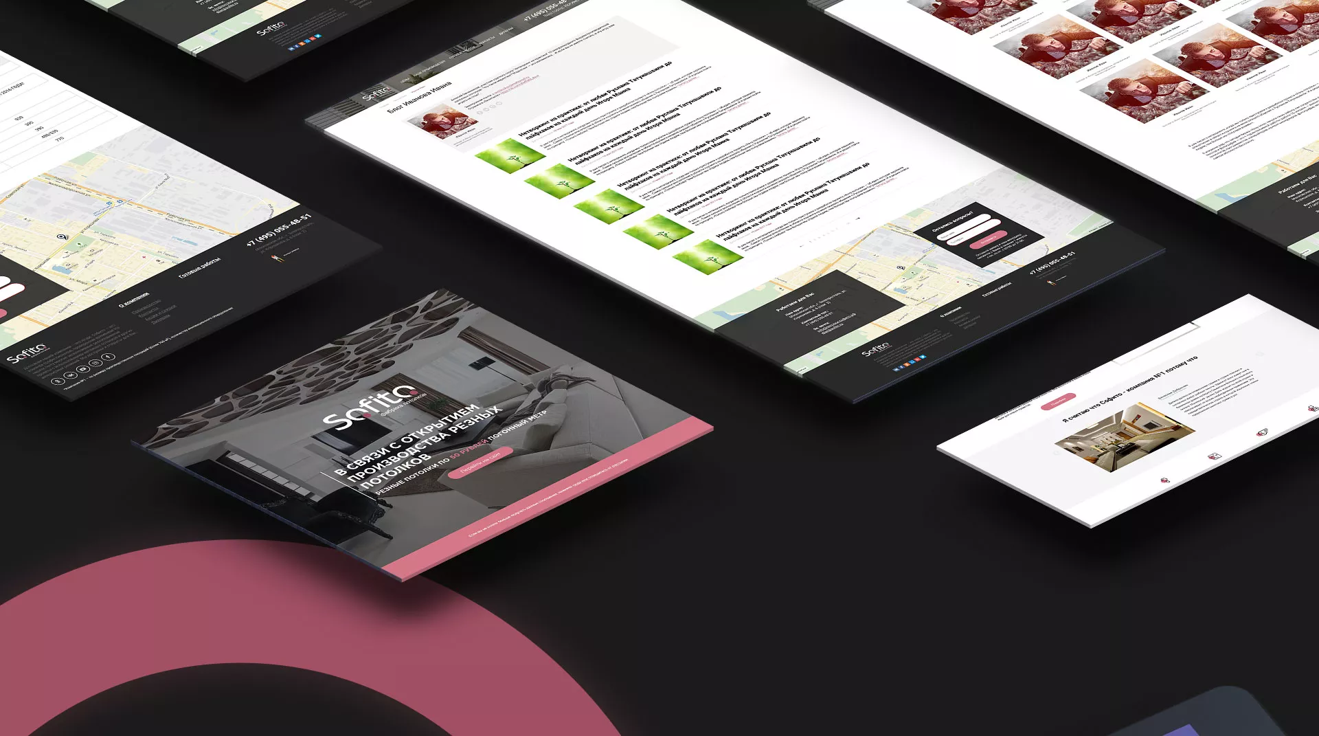 Создание сайта по натяжным потолкам для компании «Софито» в Мичуринске