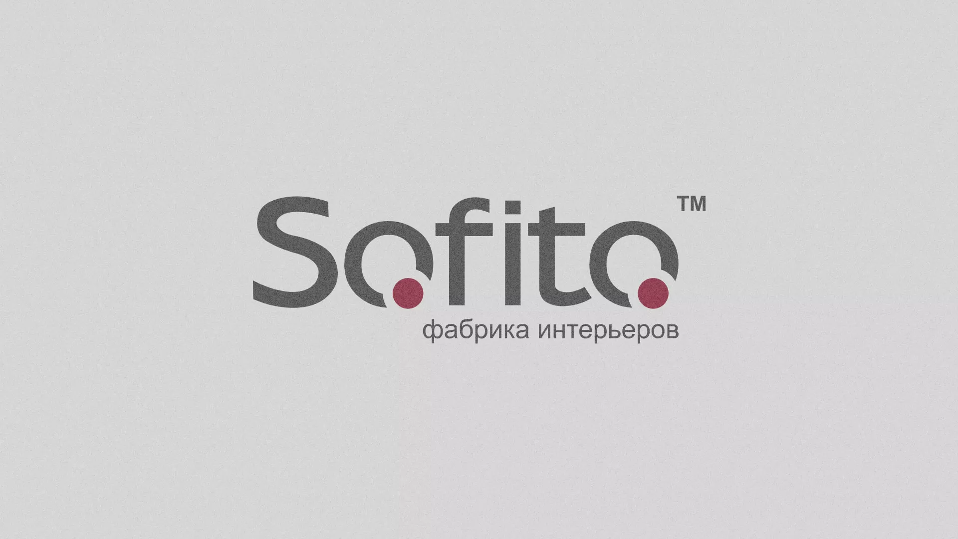 Создание сайта по натяжным потолкам для компании «Софито» в Мичуринске