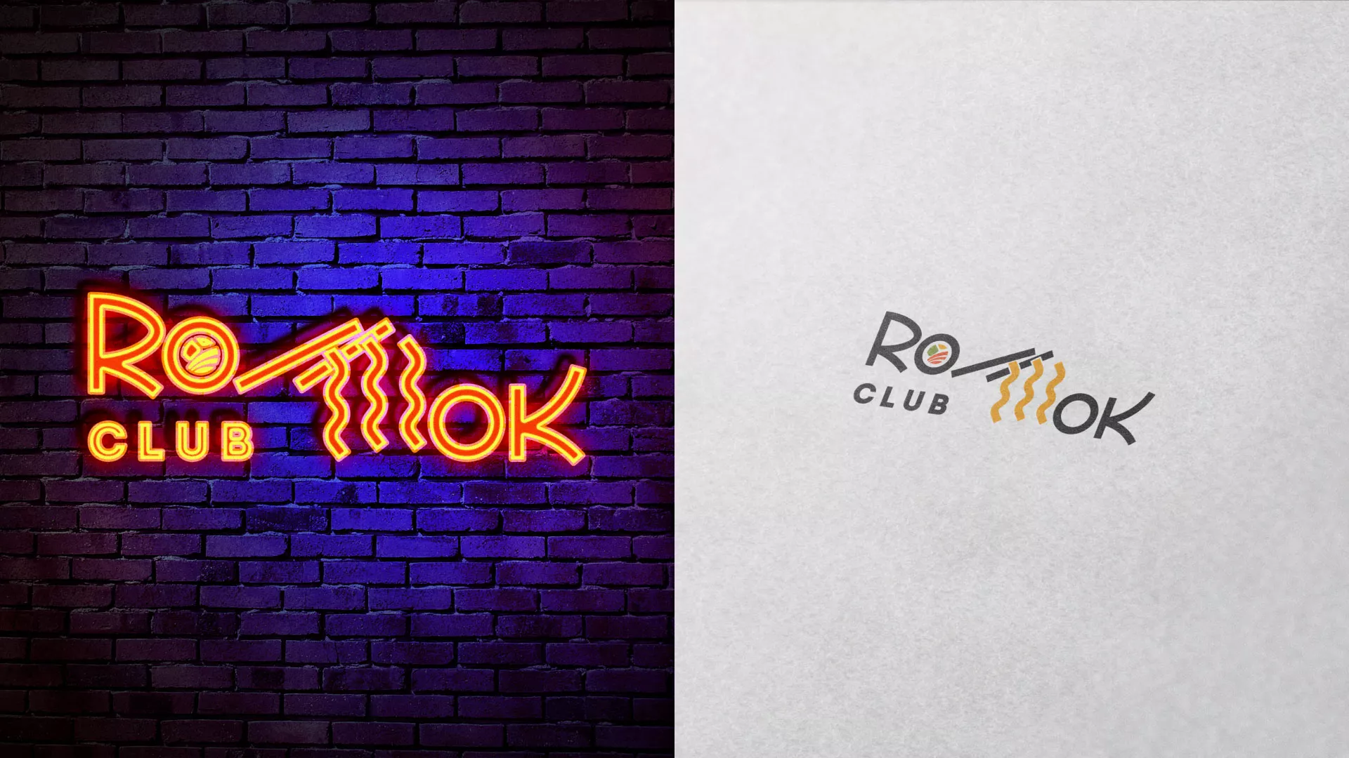 Создание логотипа суши-бара «Roll Wok Club» в Мичуринске