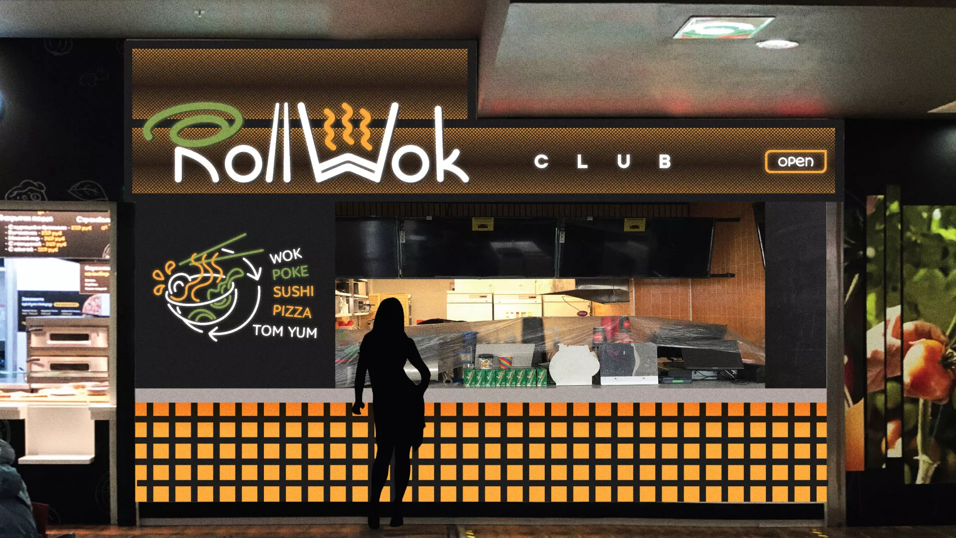 Брендирование торговых точек суши-бара «Roll Wok Club» в Мичуринске