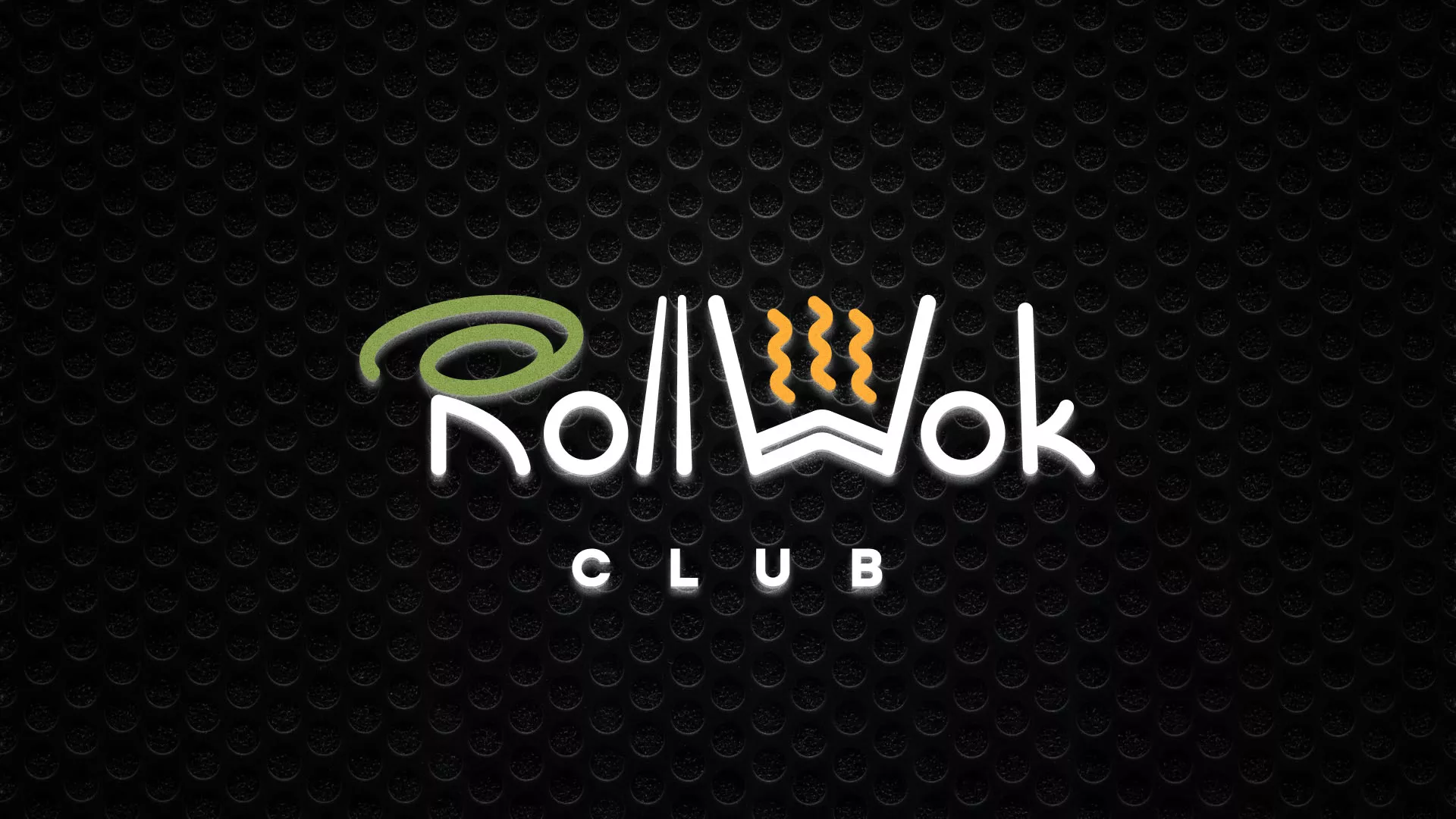 Брендирование торговых точек суши-бара «Roll Wok Club» в Мичуринске