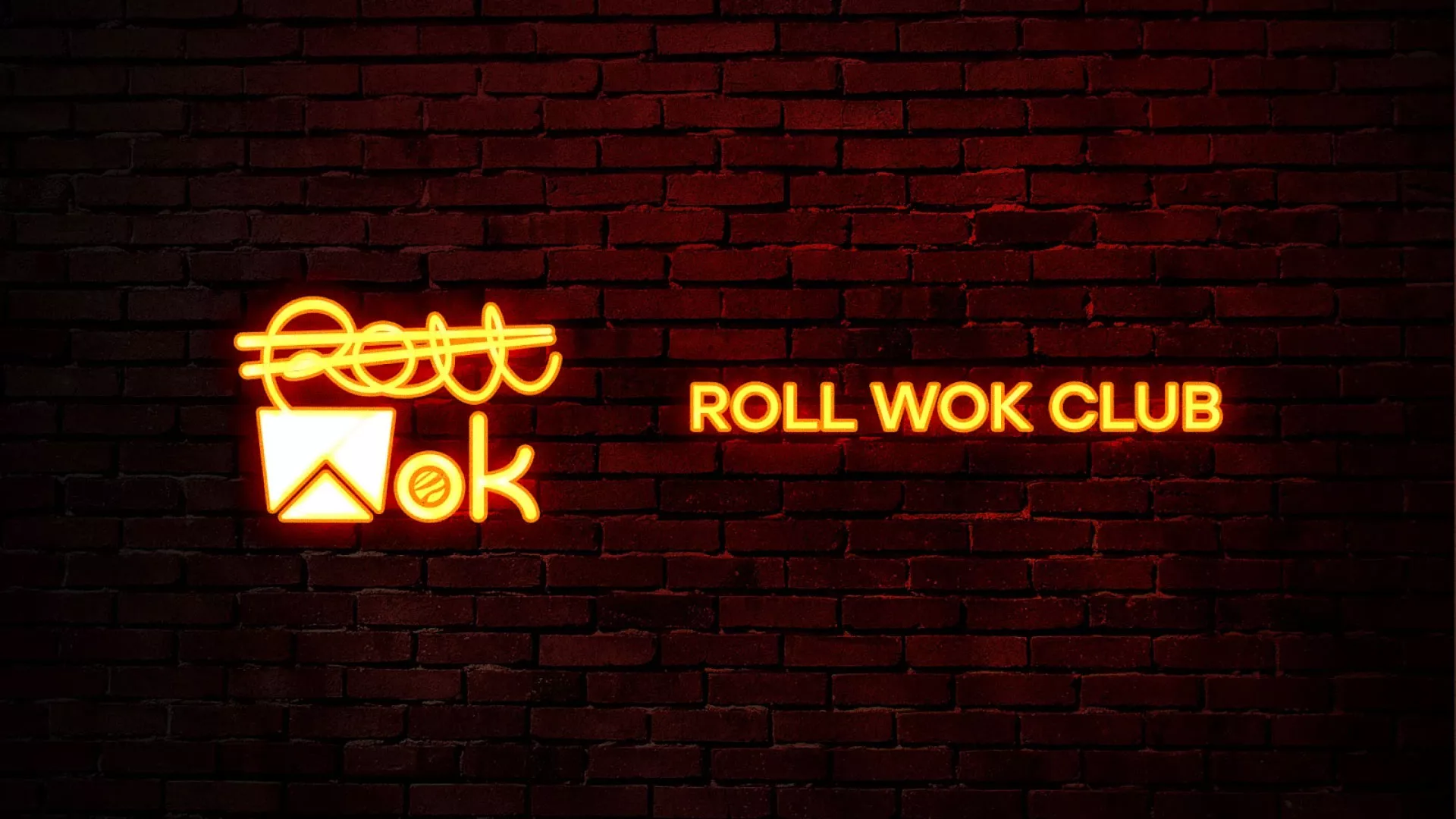 Разработка интерьерной вывески суши-бара «Roll Wok Club» в Мичуринске