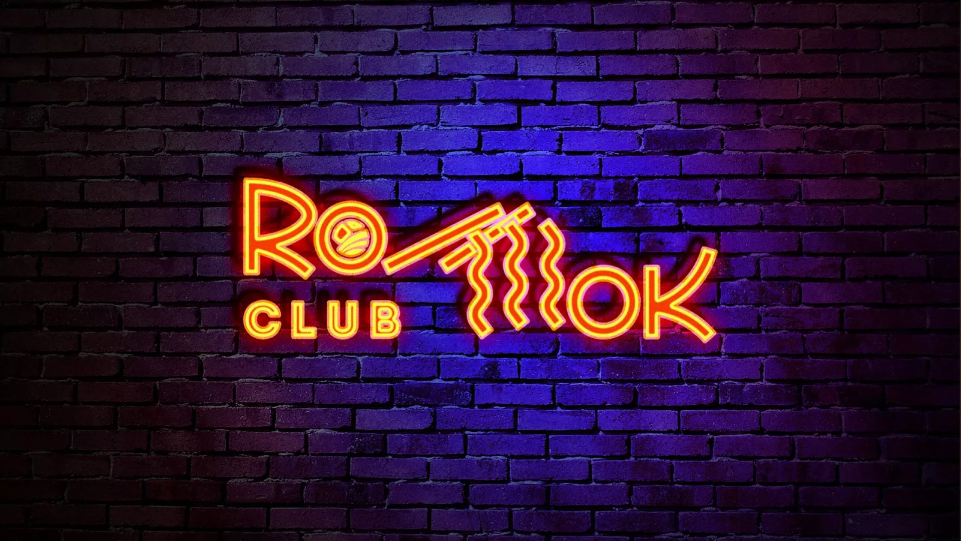 Разработка светящейся интерьерной вывески суши-бара «Roll Wok Club» в Мичуринске