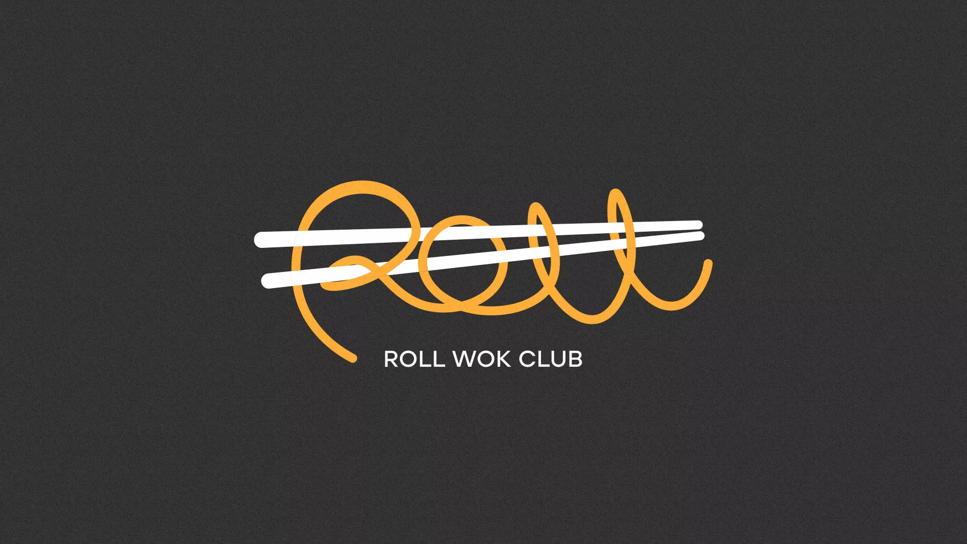 Создание дизайна листовок в Мичуринске для суши-бара «Roll Wok Club»