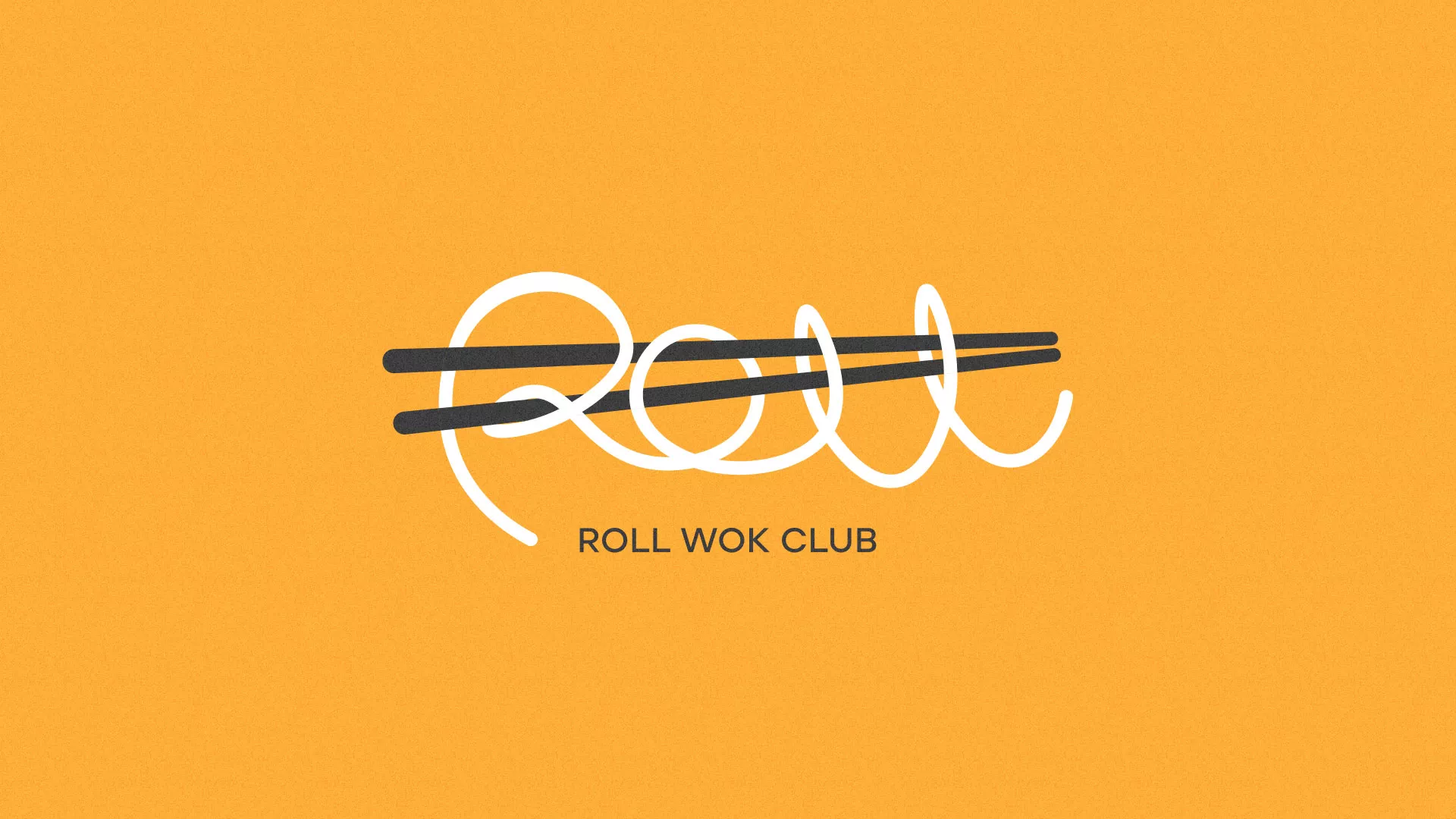 Создание дизайна упаковки в Мичуринске для суши-бара «Roll Wok Club»