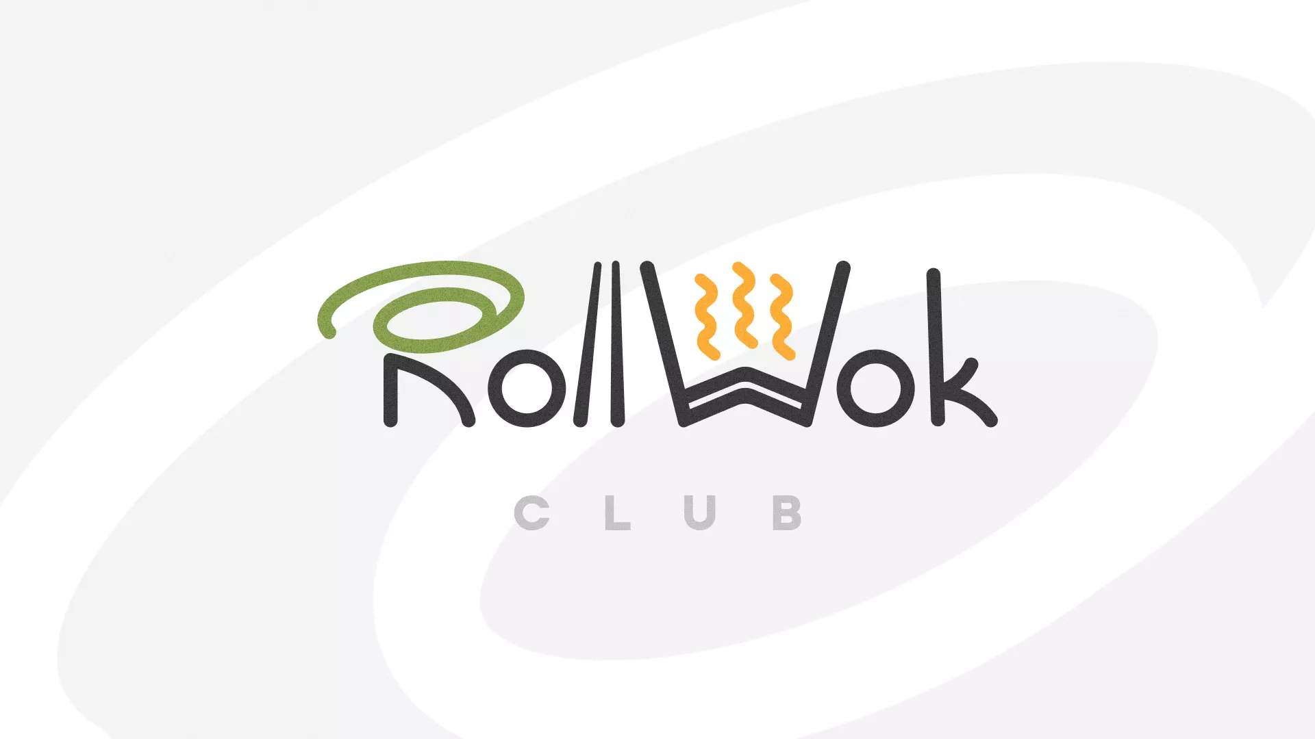 Создание дизайна листовок суши-бара «Roll Wok Club» в Мичуринске